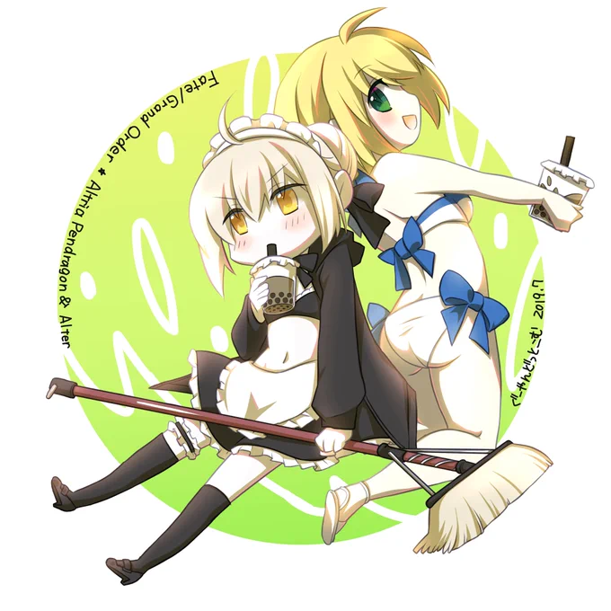4年前(4年前…?!)のタピオカ本から。メイドオルタさんの表情が好き〜 #FGO #アルトリア #アルトリア・オルタ