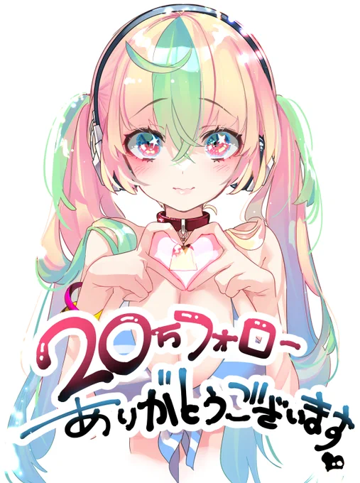 お礼ちょい遅くなりましたが!これからも精進いたします!!!! 