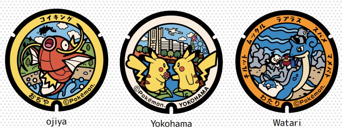 VelcaneArt's tweet photo. 🎨Quel sera la prochaine impression 3D Pokémon ?
- Magicarpe
- Pikachu 
- Lokhlass 
C'est vous qui choisissez 🫶
Je lance l'impression ce soir🫰

#Pokemon #magicarpe #Pikachu #lokhlass #3dprint https://t.co/fJgJyJyYcm