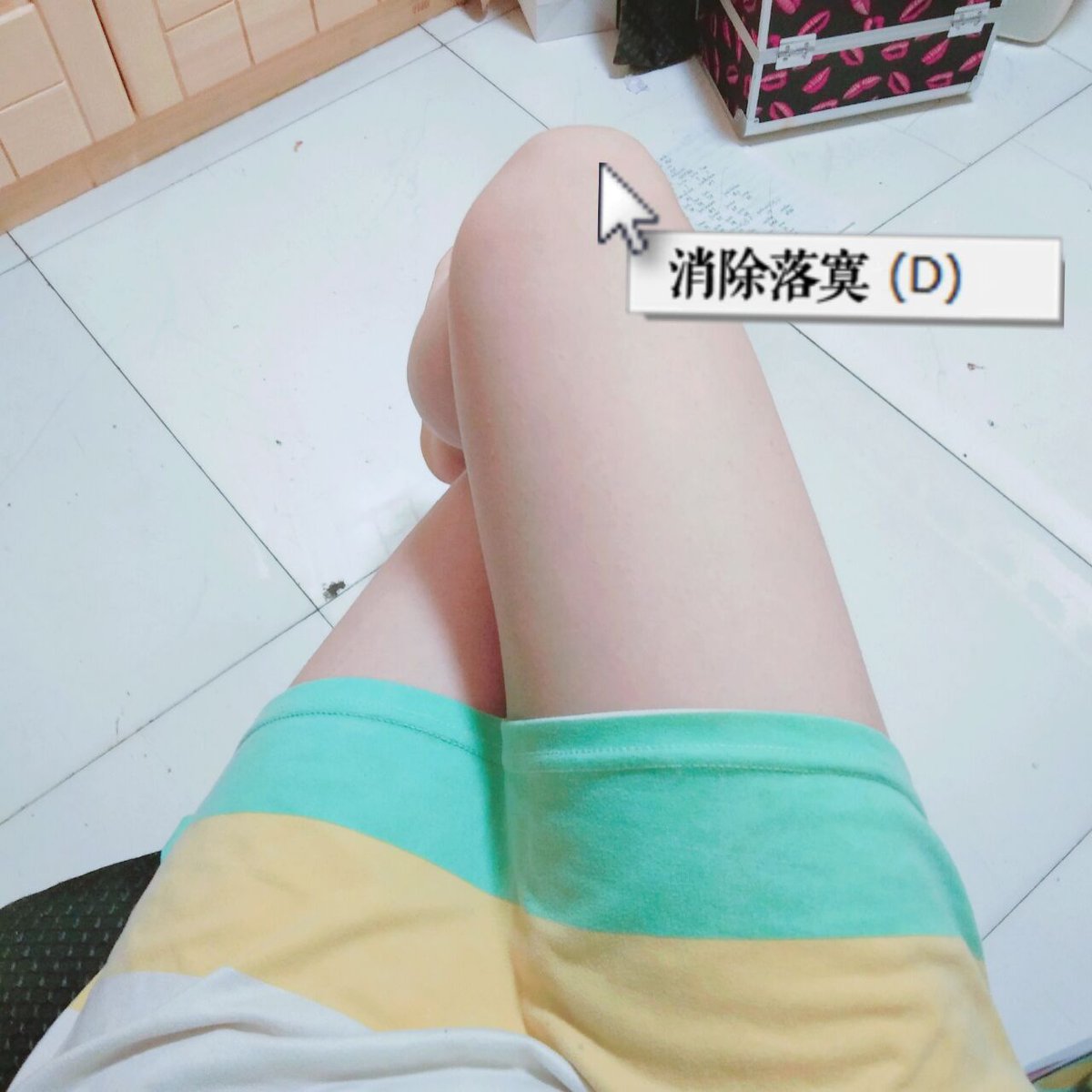 yu41185686's tweet photo. #色色 #小狗日记 #反差 #母狗 #聊骚 #女高 聊色色搭子dd https://t.co/A8g8HauHQo