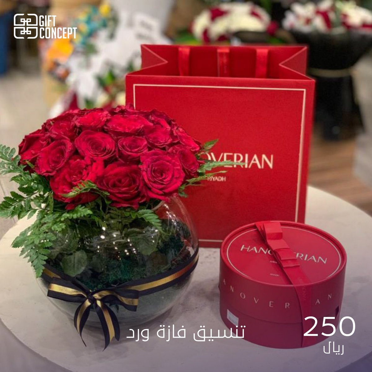 GiftConceptSa's tweet photo. متوفرة الآن على موقع وتطبيق قيفت كونسيبت 🎁

امسح الباركود للتواصل والتحميل 📲

#gift_concept #ارسم_ابتسامة https://t.co/esfN3bfD2w