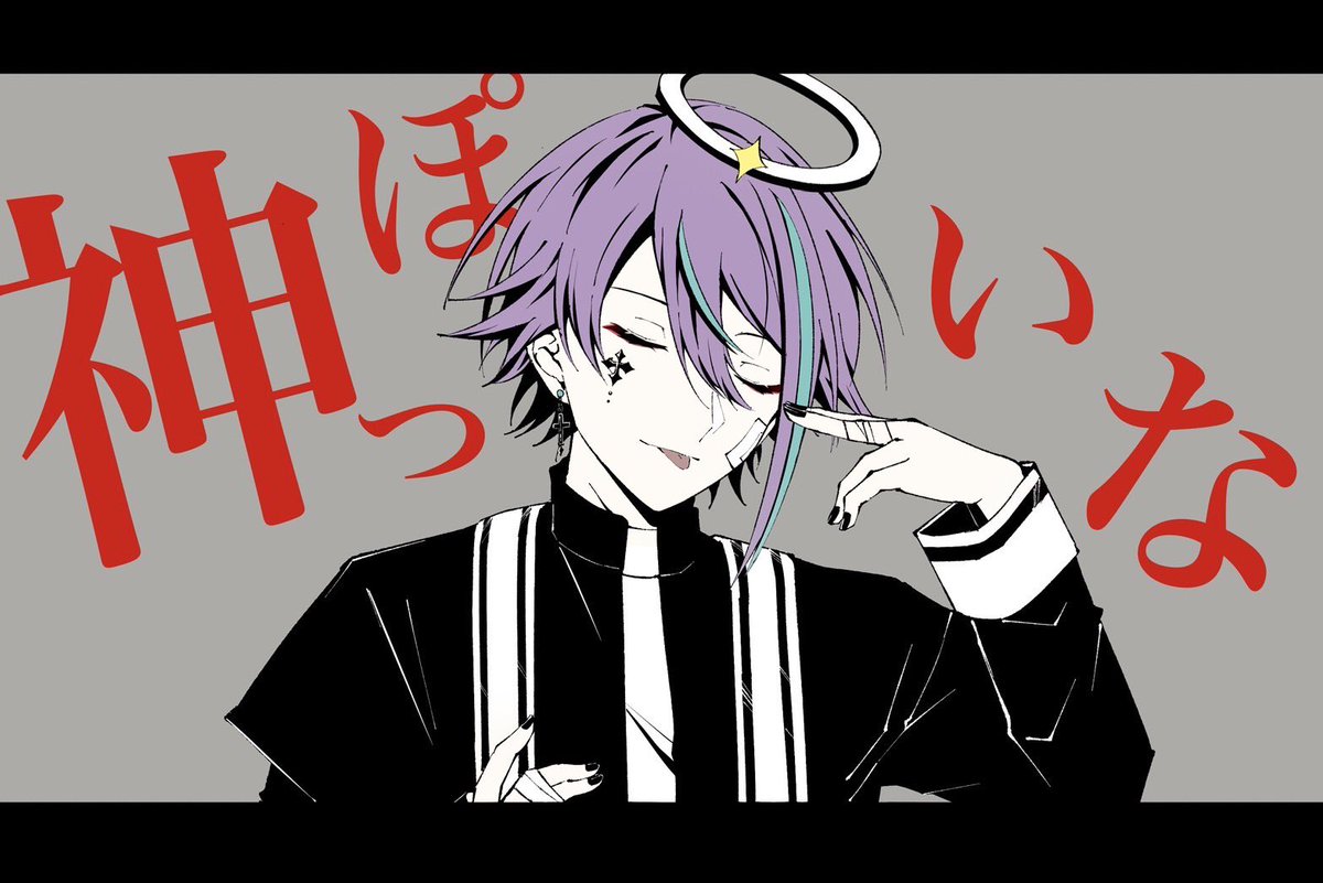 zero_shir0's tweet photo. 神代っぽいな🎈

 #prsk_FA https://t.co/CckQ5AcB2n