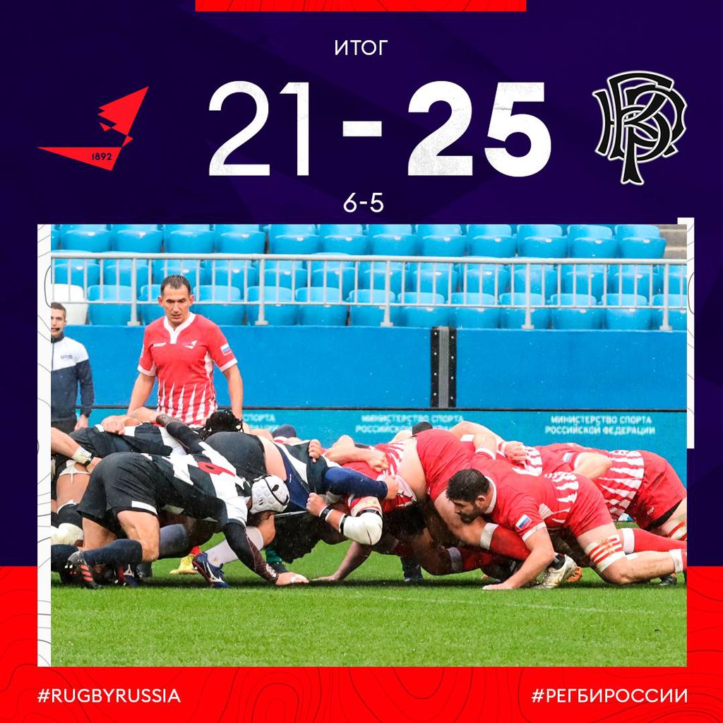 Сборная России уступила «Русским Барбарианс» в упорнейшем матче 😤