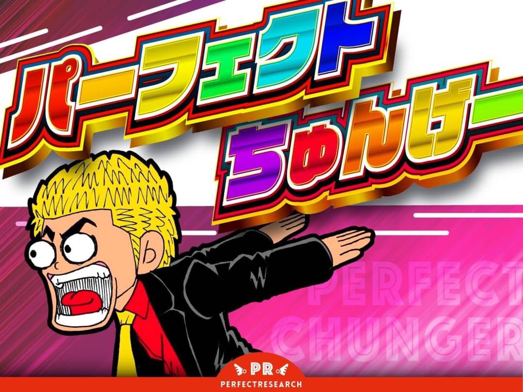 天草ヤスヲ on X: 天草ヤスヲ on X: