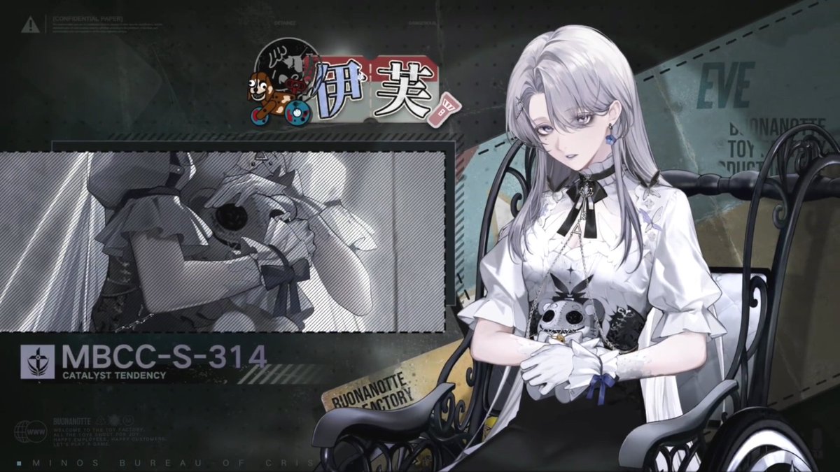 tearlessflower's tweet photo. #PathtoNowhere #无期迷途 #무기미도 https://t.co/pE5WlvDSUf