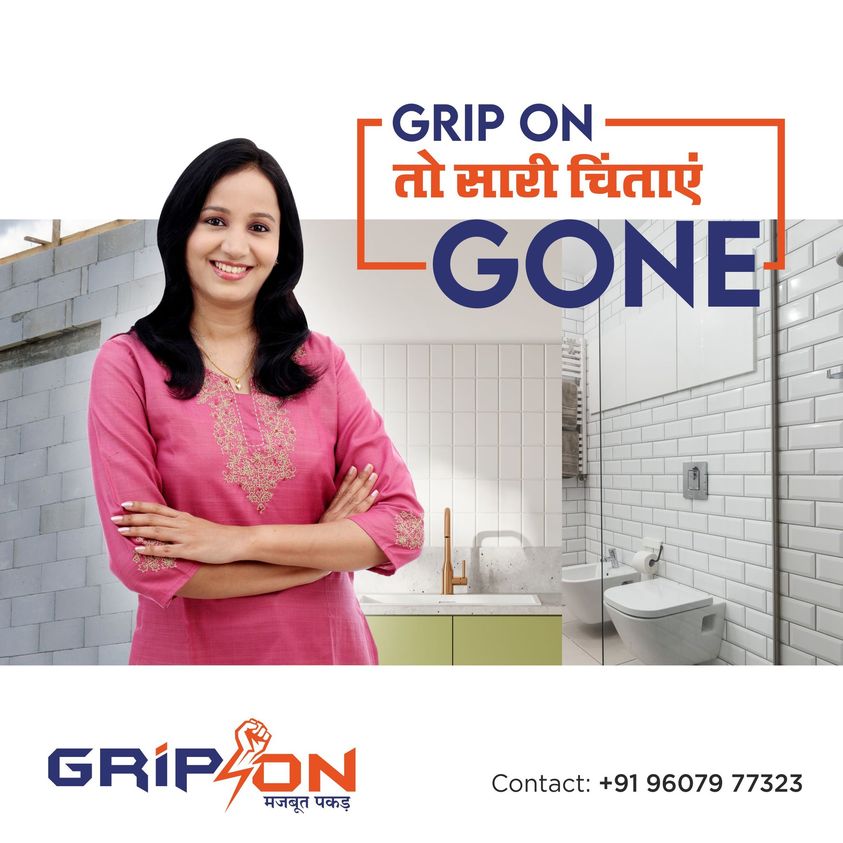 Say goodbye to construction concerns and welcome peace of mind with our exceptional materials! We've got your back.
.
.
.
#GripON #enviiro #tarrakikasaathi #constructionmaterials #tileadhesive #readymixplaster #aacblocks #blockadhesive #AACBlocks