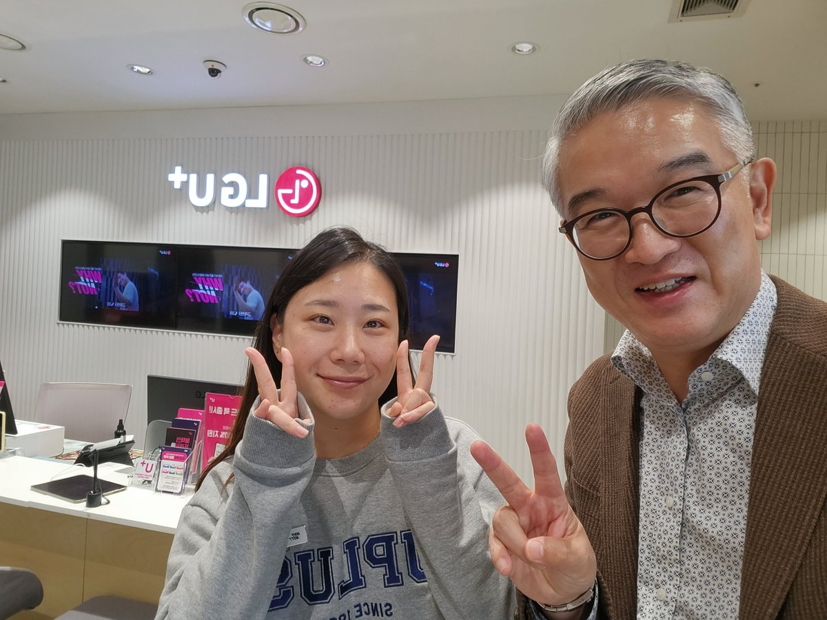 Suehyun Johan Chung (@suehyun_chung) on Twitter photo μ€λ μ ν¬ μ νλ¬μ€μμ κ³ κ°κ²½νμ λμ± ν₯μ μν€κΈ° μν΄ μμ€ν
μ μ
κ·Έλ μ΄λνκ³ μμ΅λλ€. μ°λ¦¬ ꡬμ±μλ€μ΄ νλ€μ§λ μμ μ§ μκΈ° μν΄ λ§ν¬μ§μμ μ λ°©λ¬Ένμ΅λλ€. μ λ§ μ΄μ¬ν κ³ κ° μλλ₯Ό ν΄μ£Όμκ³ κ³μλλΌκ΅¬μ. μ λ§ κ°μ¬ν©λλ€. κ³ κ°κ²½ν μ΄κ²©μ°¨λ₯Ό μ΄λ£¨μλ μ°λ¦¬ μ νμΈλ€μ μμν©λλ€. μ€λ μ ν¬ μ νλ¬μ€μμ κ³ κ°κ²½νμ λμ± ν₯μ μν€κΈ° μν΄ μμ€ν
μ μ
κ·Έλ μ΄λνκ³ μμ΅λλ€. μ°λ¦¬ ꡬμ±μλ€μ΄ νλ€μ§λ μμ μ§ μκΈ° μν΄ λ§ν¬μ§μμ μ λ°©λ¬Ένμ΅λλ€. μ λ§ μ΄μ¬ν κ³ κ° μλλ₯Ό ν΄μ£Όμκ³ κ³μλλΌκ΅¬μ. μ λ§ κ°μ¬ν©λλ€. κ³ κ°κ²½ν μ΄κ²©μ°¨λ₯Ό μ΄λ£¨μλ μ°λ¦¬ μ νμΈλ€μ μμν©λλ€.