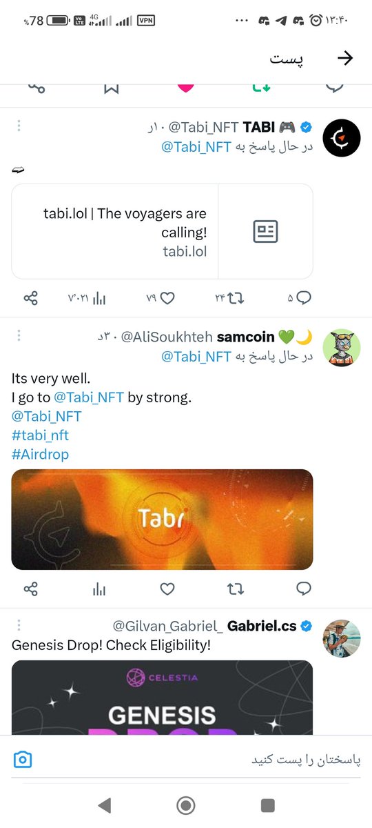@Tabi_NFT is the greatest #airdrop and nft from all #Airdrop 
@Tabi_NFT 
#tabinft
#airdrops