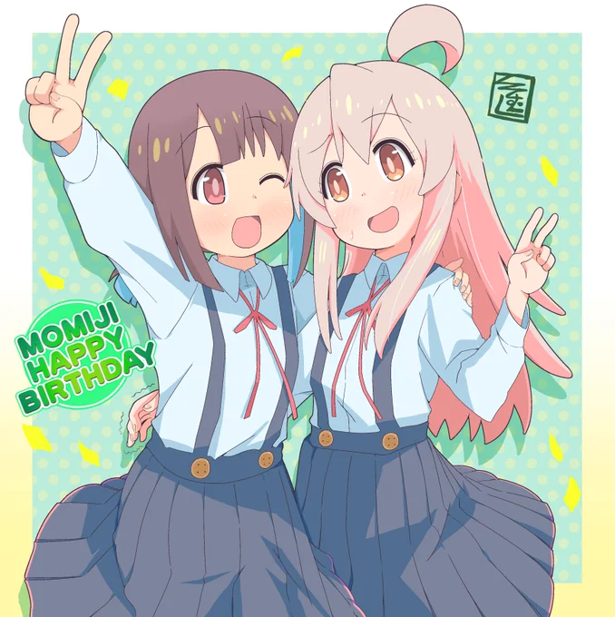 もみじろうさん誕生日おめでとうございます。ということで、まひろとツーショットで喜ぶもみじとJCの腰に手を当てて倫理的に問題アリなのではと葛藤するまひろお兄ちゃん(成人男性) #穂月もみじ生誕祭2023 #おにまいお絵描き