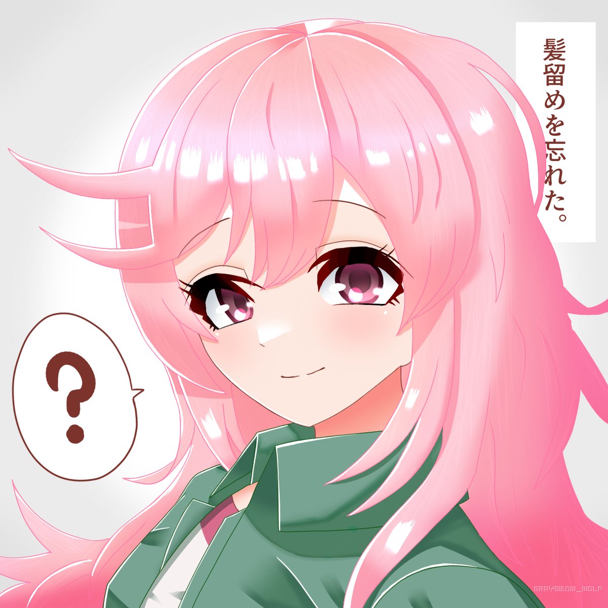 髪下ろしナナちゃん #けもフレ3 