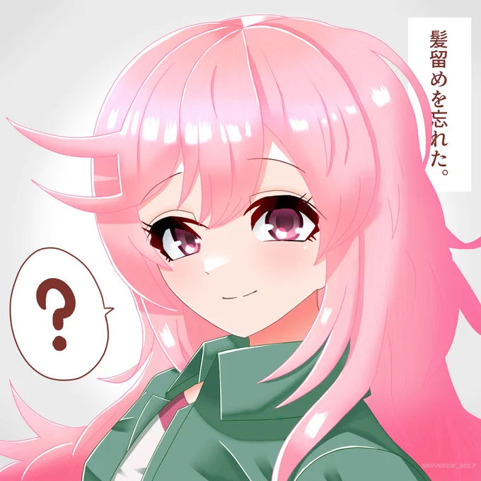 髪下ろしナナちゃん #けもフレ3 