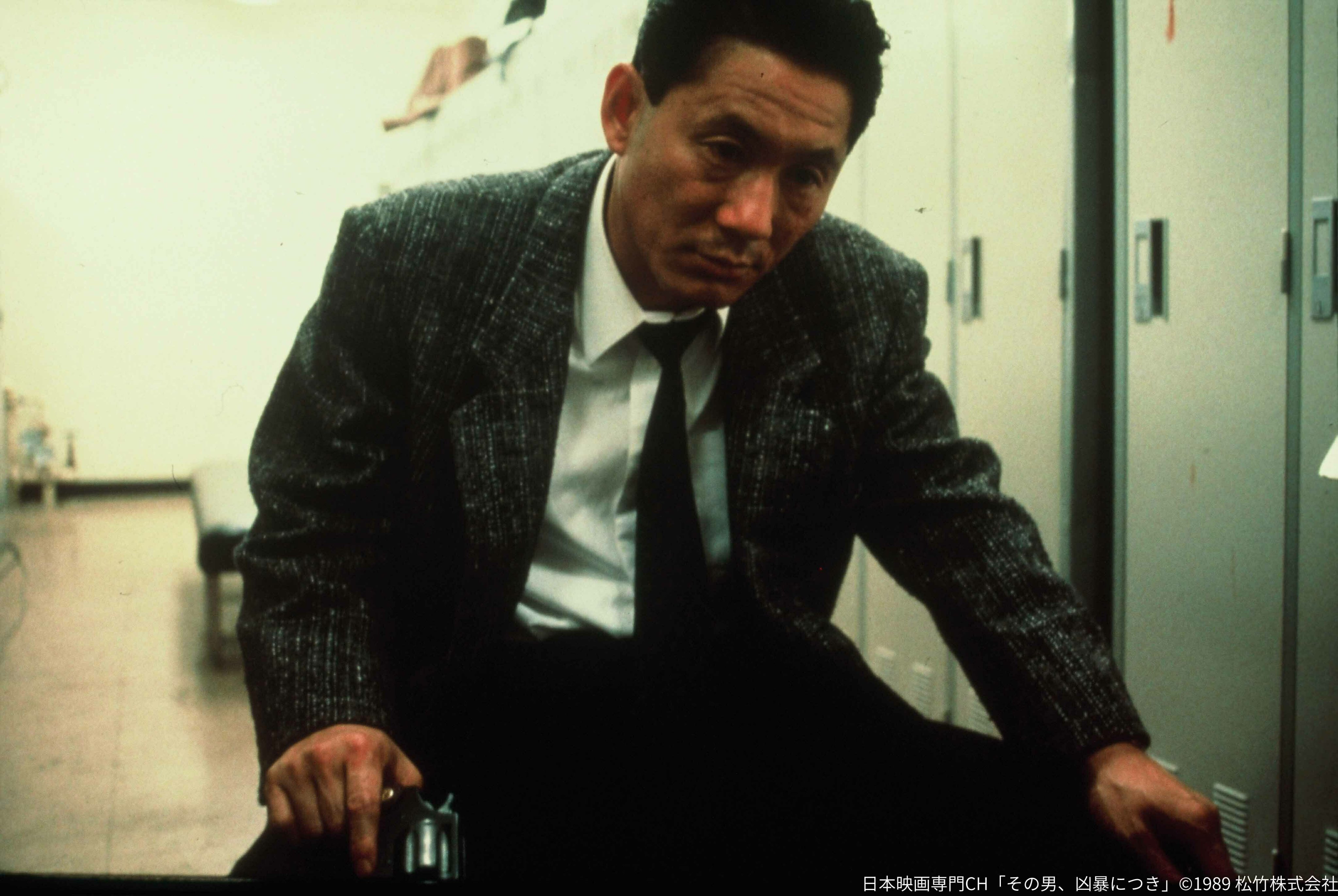 その男、凶暴につき 北野武 等身大パネル