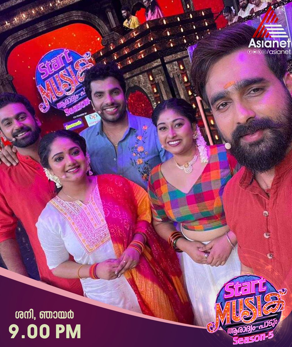 asianet's tweet photo. #SMS5 ടീം ഗൗരീശങ്കരം സ്റ്റാർട്ട് മ്യൂസിക് വേദിയിൽ
Start Music Season 5 || Sat & Sun at 9 PM || Asianet
#StarMusicSeason5 #StartMusic #Asianet #MusicalGameShow https://t.co/BUOQc2V7qE