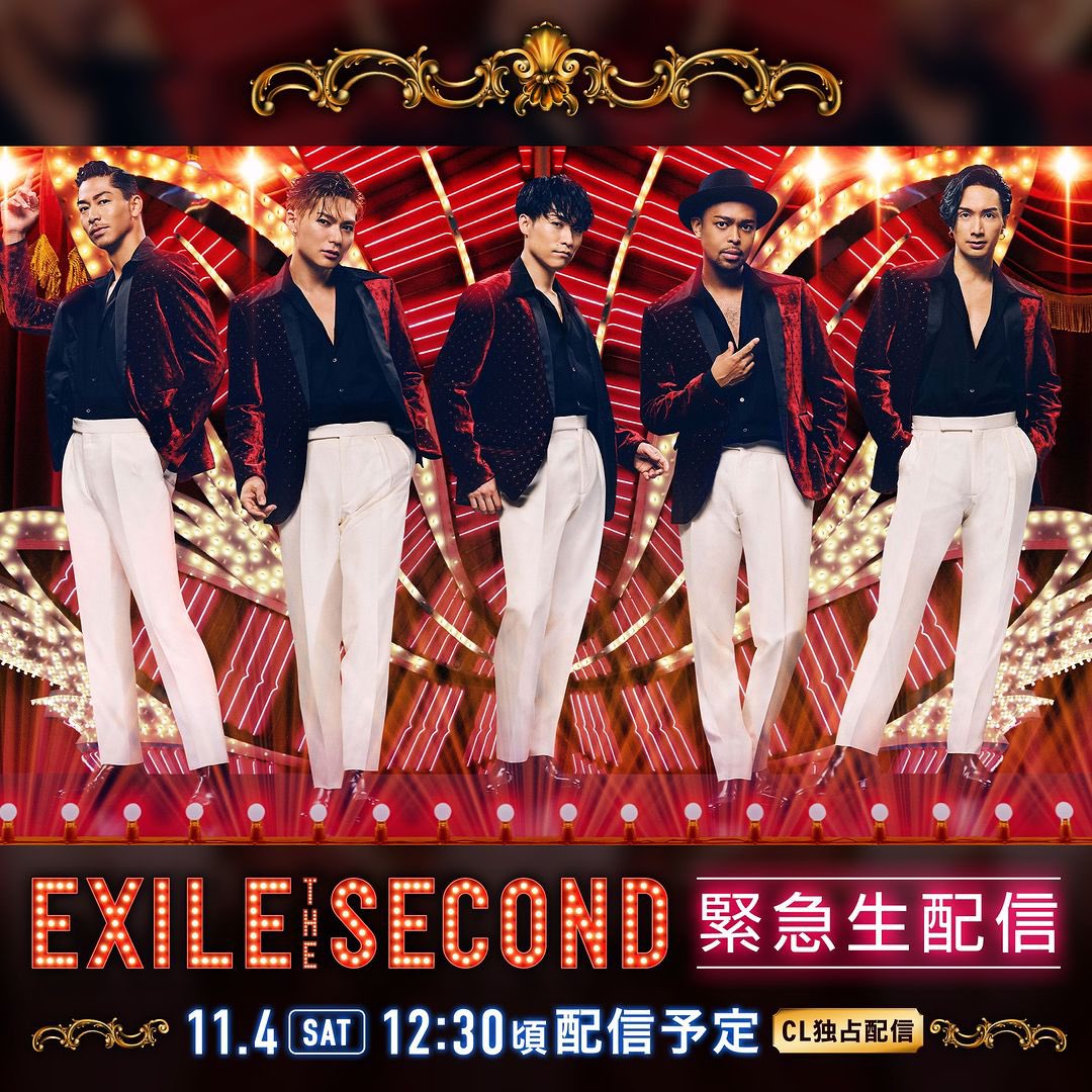 SHOKICHI(EXILE/EXILE THE SECOND) (@exilee_shokichi) / X SHOKICHI(EXILE/EXILE THE SECOND) (@exilee_shokichi) / X