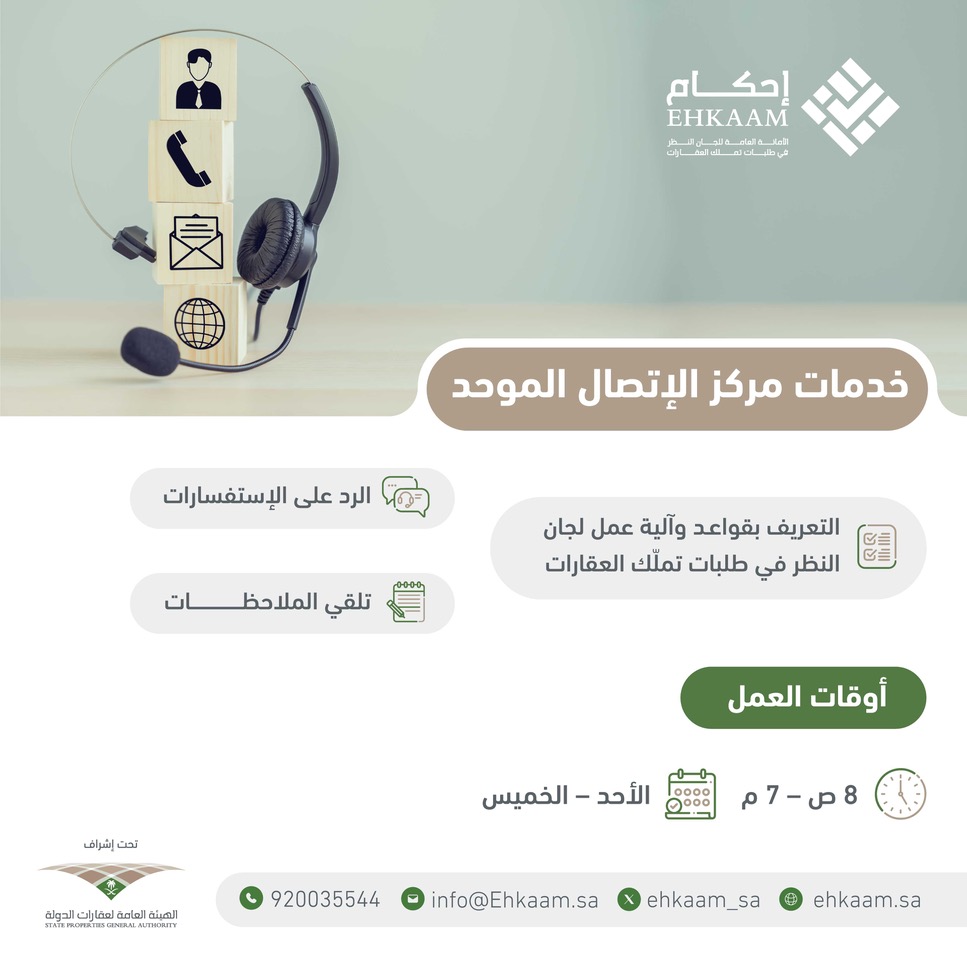 mohands_88's tweet photo. مجموعة مكاتبنا الهندسية .. تقدم لكم جميع الخدمات الهندسية للتواصل :
@faqih88m 
مكتب محمد فقيه للاستشارات الهندسية https://t.co/3P4xiFTJKv