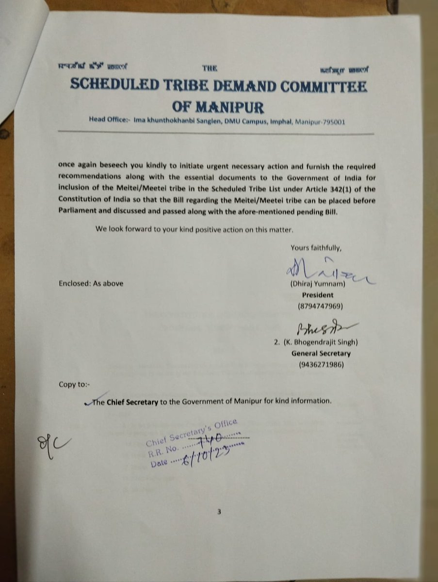 Memorendum Submitted to H/CM <a href="/NBirenSingh/">N. Biren Singh</a> by Scheduled Tribe Demand Committee of Manipur (STDCM) <a href="/stdcm_org/">STDCM</a>

Twitter : x.com/stdcm_org
Website: stdcm.org

To,

Shri N. Biren Singh,
Hon'ble Chief Minister,
Manipur.

Imphal, the 6th October, 2023

Sub: In the