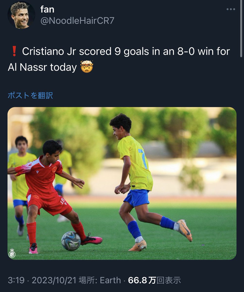 Out Of Context Football (@nocontextfooty) on Twitter photo 