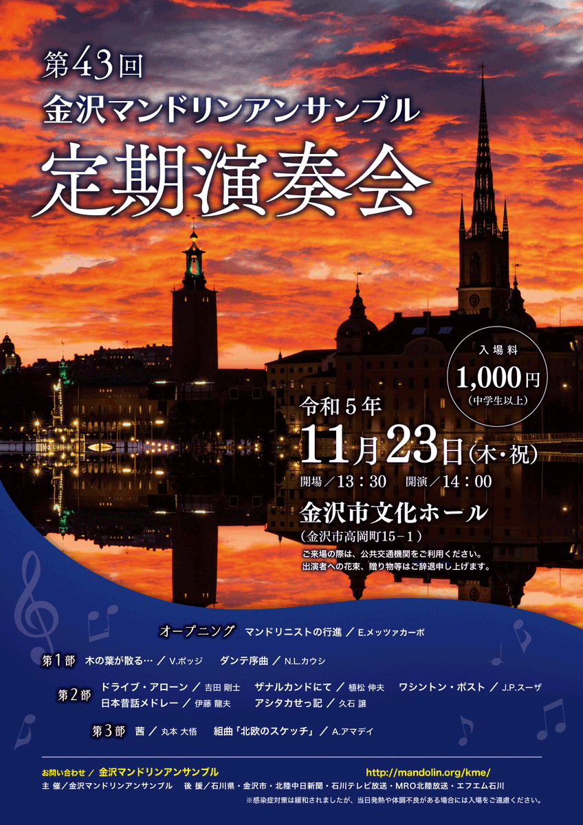fukui1120's tweet photo. https://t.co/lVC3NHHhYZ