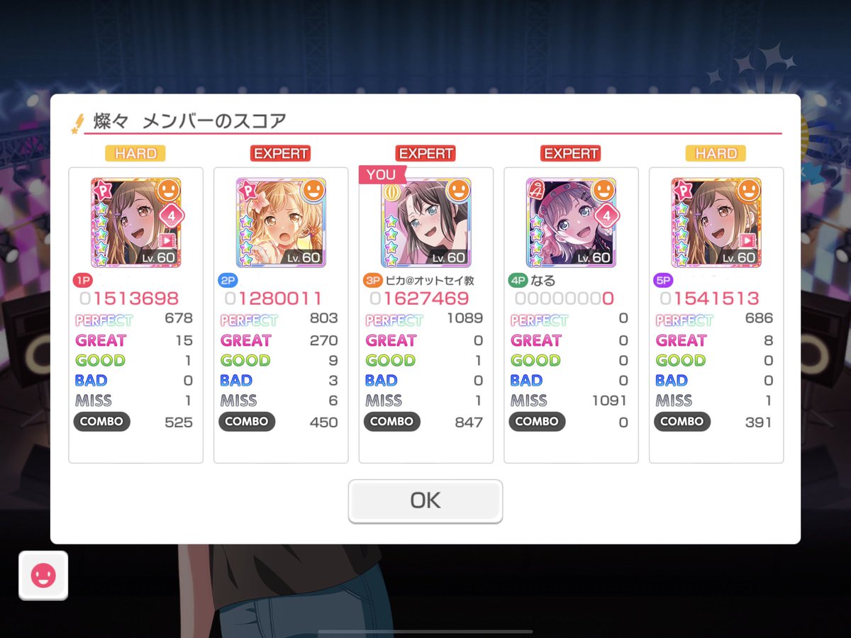 流石に酷すぎて