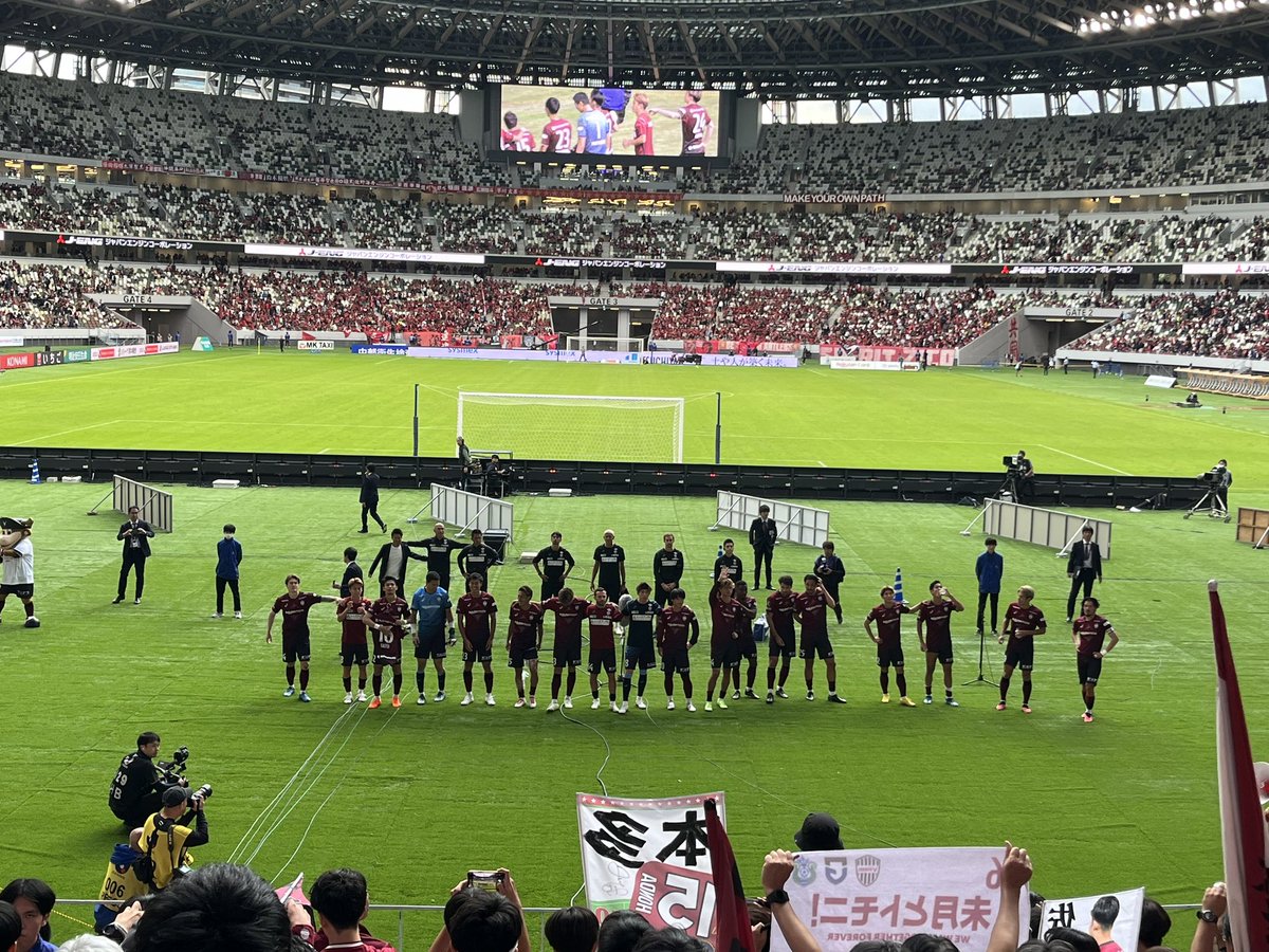 EASei's tweet photo. 鹿島に快勝！マジであるよ、アレ。来月の浦和戦もいこうかな。
#ヴィッセル神戸 #国立競技場 https://t.co/hfwwznVELf