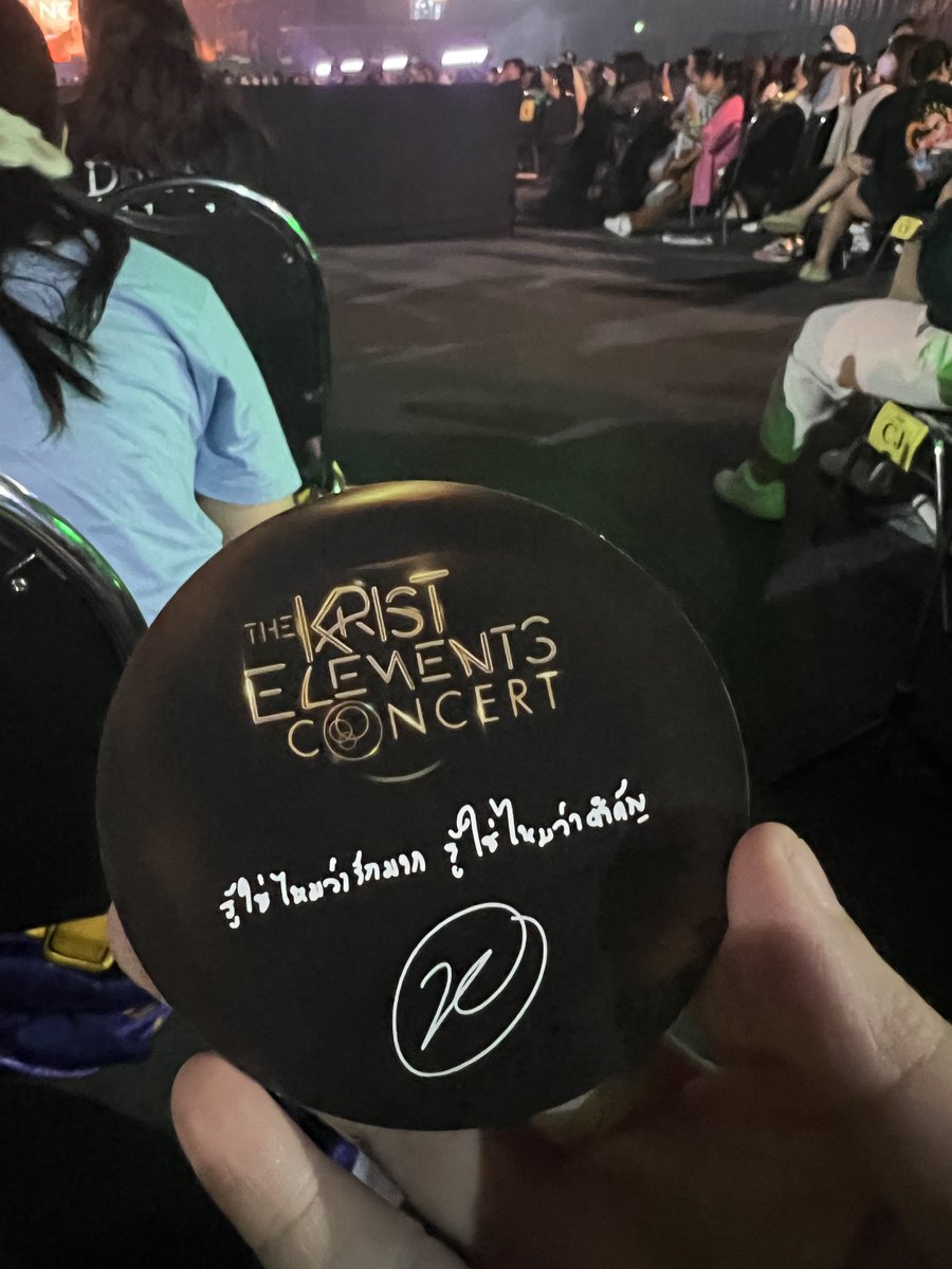 อือ รักเหมือนกันนะ 

#TheKristElementsConcert
#TheKristElementsConcertD1
#KristPerawat