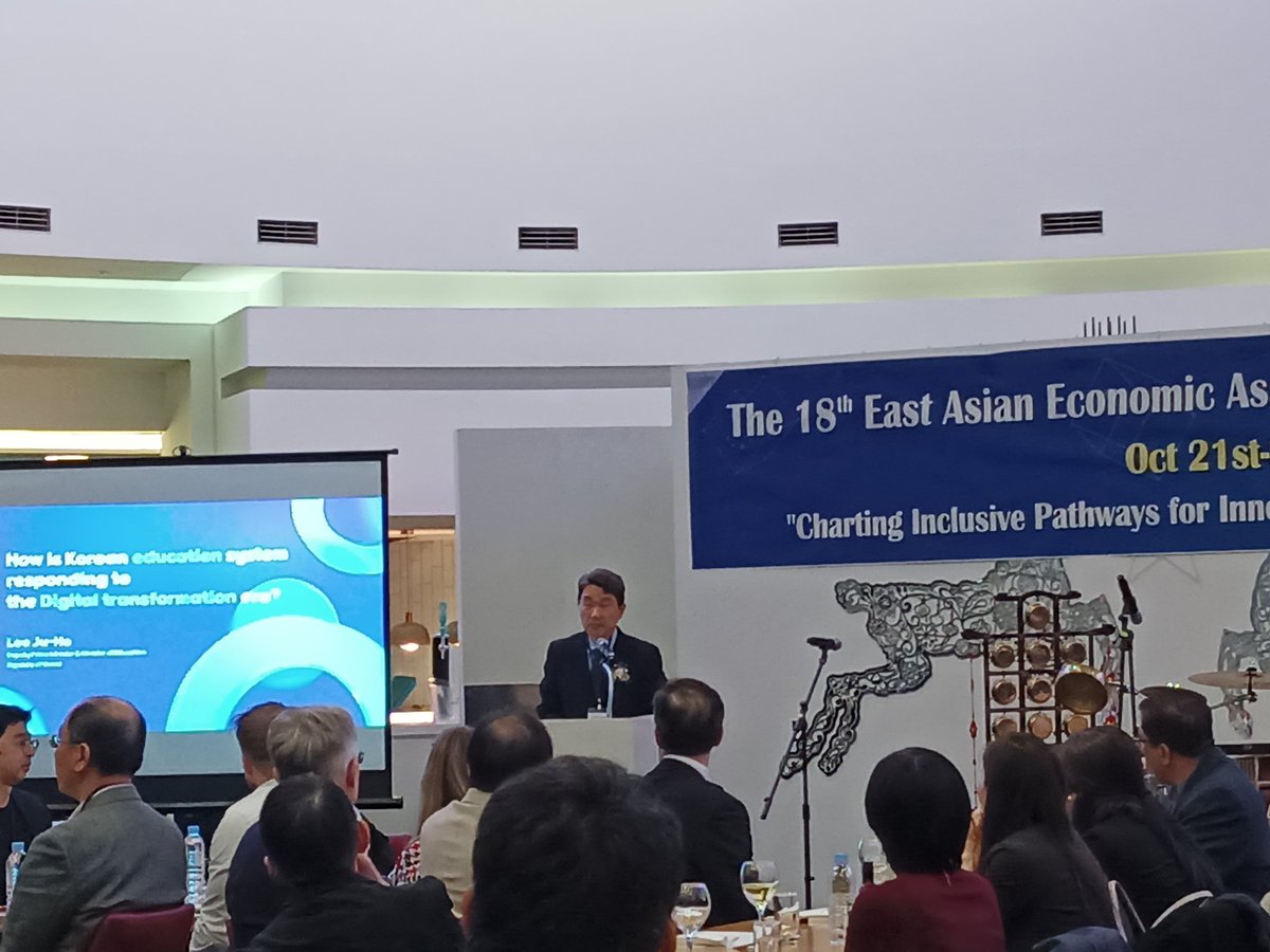 Deputy Prime Minister and Education Minister for South Korea. PhD in Economics and long-term associated with the Korean Development Institute. Right person for the right position. This is how the South Korean development paradigm works.