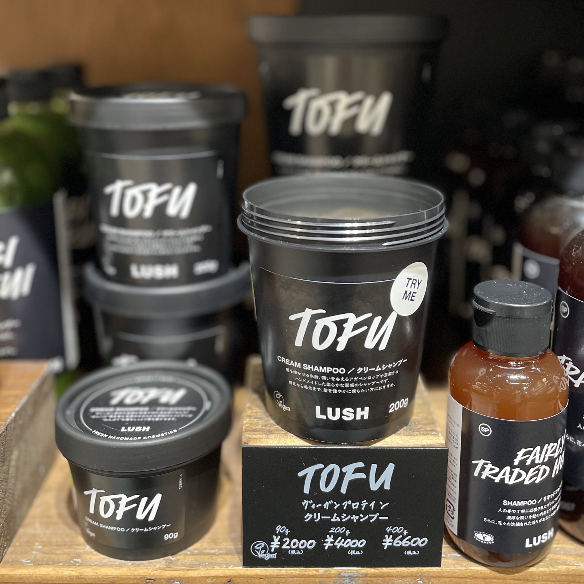 LUSH なんばパークス店 on X: 