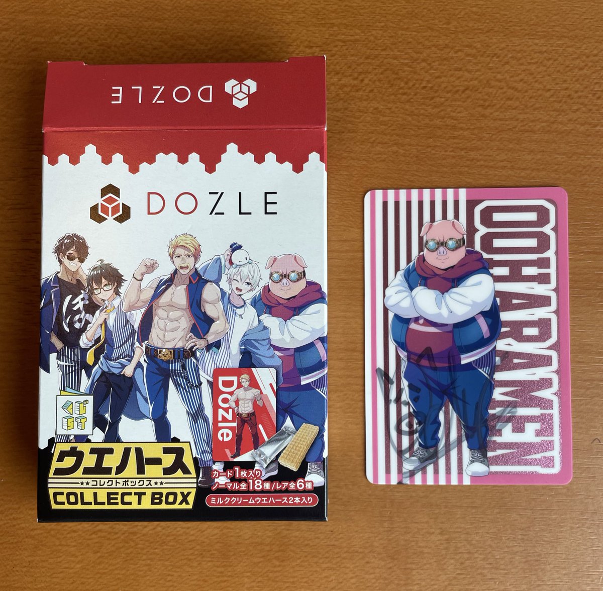 ドズル社 ウエハース カードセット ドズル 社 ウエハース