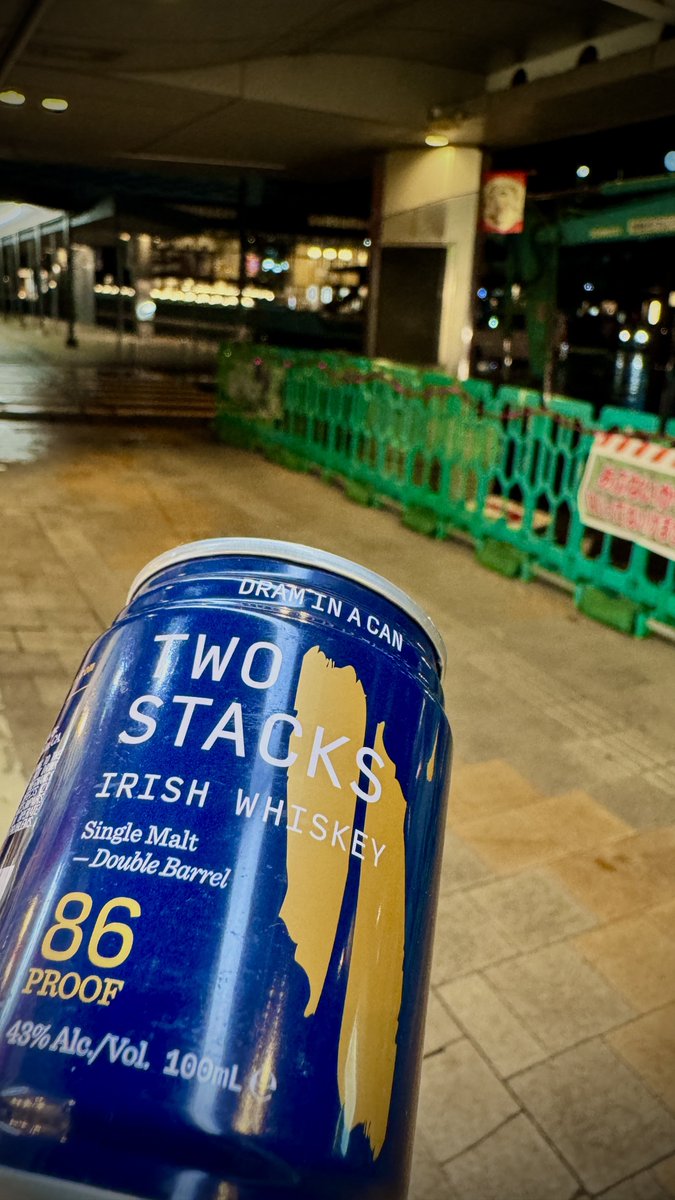 OMiYaGe_kawato8's tweet photo. 本日もお疲れ様でした
多くのお客様ありがとうございます

飲んで🥃  ((꜆꜄ `Θ´)꜆꜄꜆ ｱﾀﾀﾀﾀﾀ  ちがっ
   ♨️暖かくなりましょ 🥃♨️

ではまた明日👋
おやすみなさいませー

 #Irishwhiskey #twostacks  
 #企業公式がお疲れ様を言い合う 
 #企業公式秋のフォロー祭り https://t.co/YqH8RFaFXU