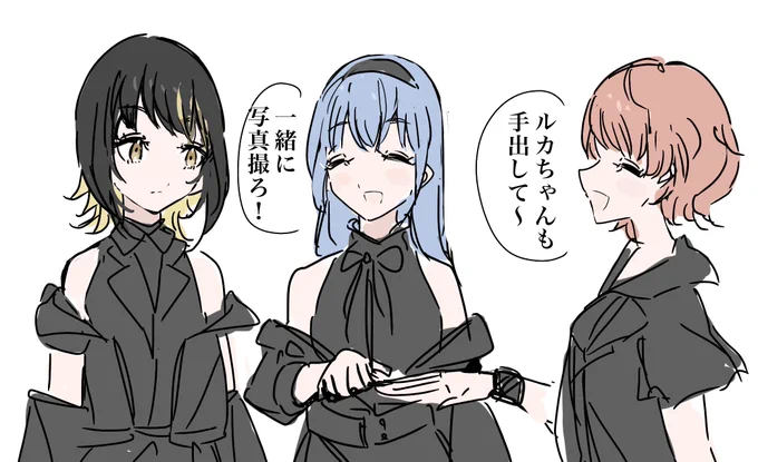 コメティック
#シャニ星が見上げた空 