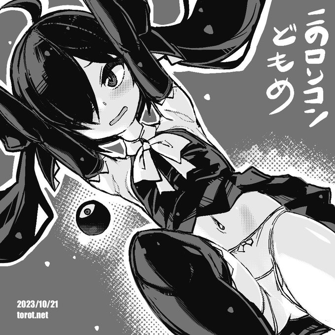 👁️

2023/10/21 - なまものさぷりめんと

 https://t.co/e8ON9HrFlU 