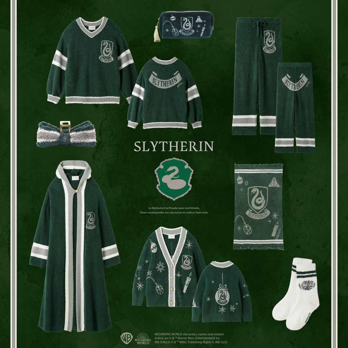 SNIDEL HOME】 Harry Potter Collection🪄︎︎✨ 今季は作品でも