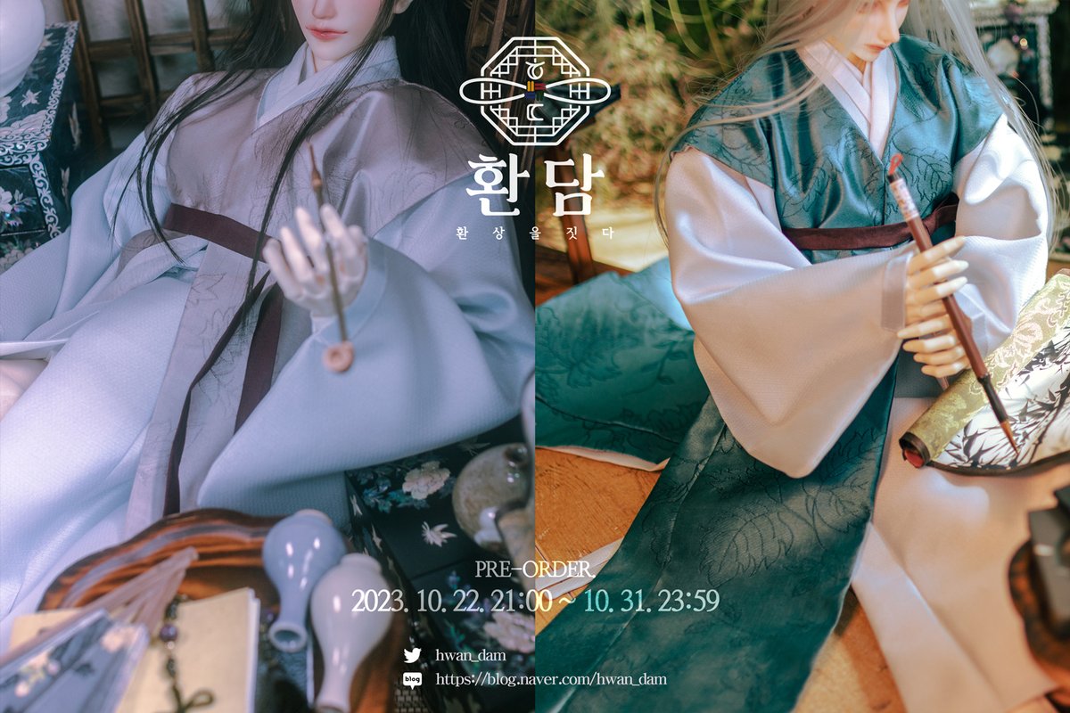 hwan_dam's tweet photo. 🌿

한복 / 창엽 彰葉

✨팔로우+RT 이벤트✨
10/31 추첨 → "창엽 세트" 구성으로 드립니다.

▪️Pre-Order. 2023. 10. 22. 21:00 ~ 10. 31. 23:59 (KST)
▪️70cm 호환 의상
▪️주문 안내
https://t.co/MQ7pYPaRVE https://t.co/bpRgATqHEu