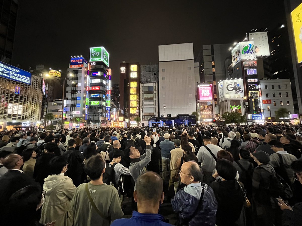 #日本保守党
猫組長さんが
送ってきてくれた！

国民の期待が
すごい！
ムーブメントを
起こせ！