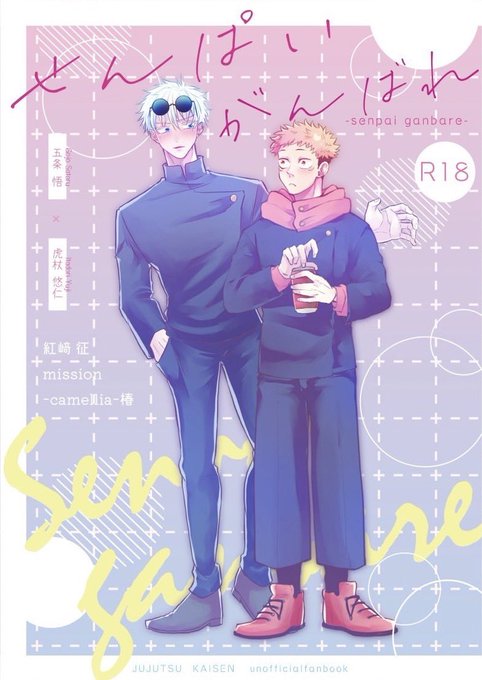 F89TFB8aYAEfHvy.jpg:small