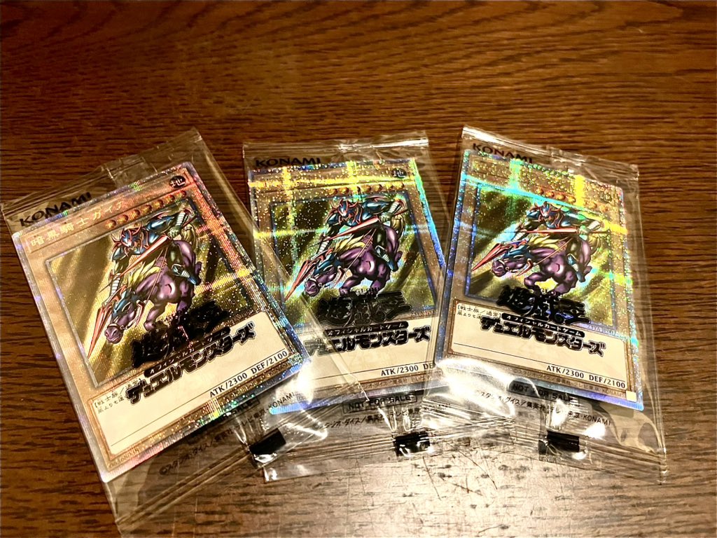 bikkkiy's tweet photo. 群馬エリアチャンピオンシップ
マナドュム先××チ○
炎王後××チ○
ピュアリィ先○××チ○
R-ACE後××チ×
トナメ
R-ACE後×○×チ○
@イグニスター 後×○×チ×
0-6でガイアゲットである意味伝説残しました笑
組んでくれたたいがさんとだいきさんありがとうございました https://t.co/MX9yrSjhsF