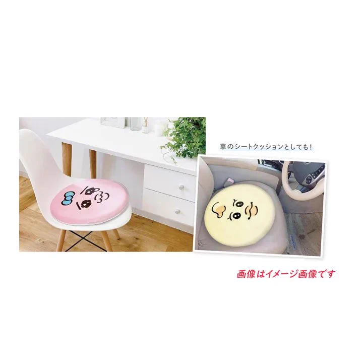んぽちゃむ グッズ案内 on X: 