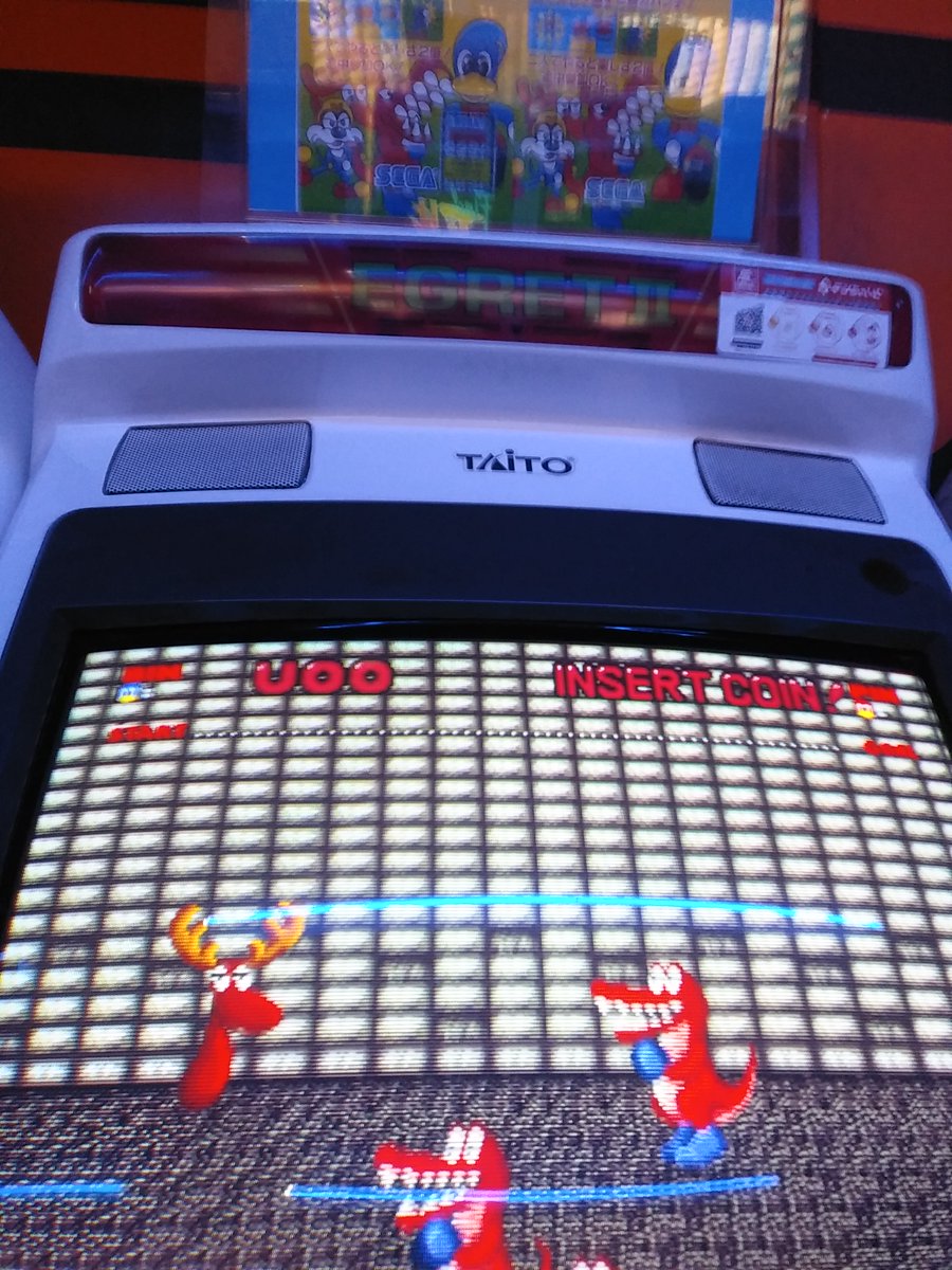 tukasa_suzukaze's tweet image. ソロモンの鍵と入れ替わりで入ったマイトのアヒルに挑戦
結果は1面道中で滅

道中の階段
手すりの無いところは下に落ちて１ミスになるっす
(´Д⊂ｸﾞｽﾝ
#DynamiteDUX
#秋葉原Hey