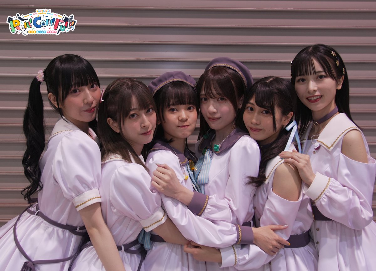 ラブライブ!蓮ノ空女学院スクールアイドルクラブ(Link!Like ラブライブ!蓮ノ空女学院スクールアイドルクラブ(Link!Like
