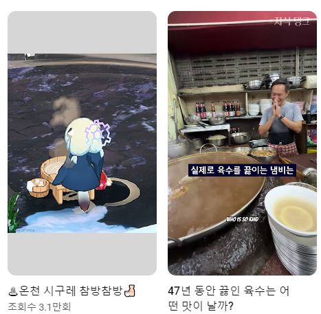 ??
#BlueArcive 
#블루아카이브