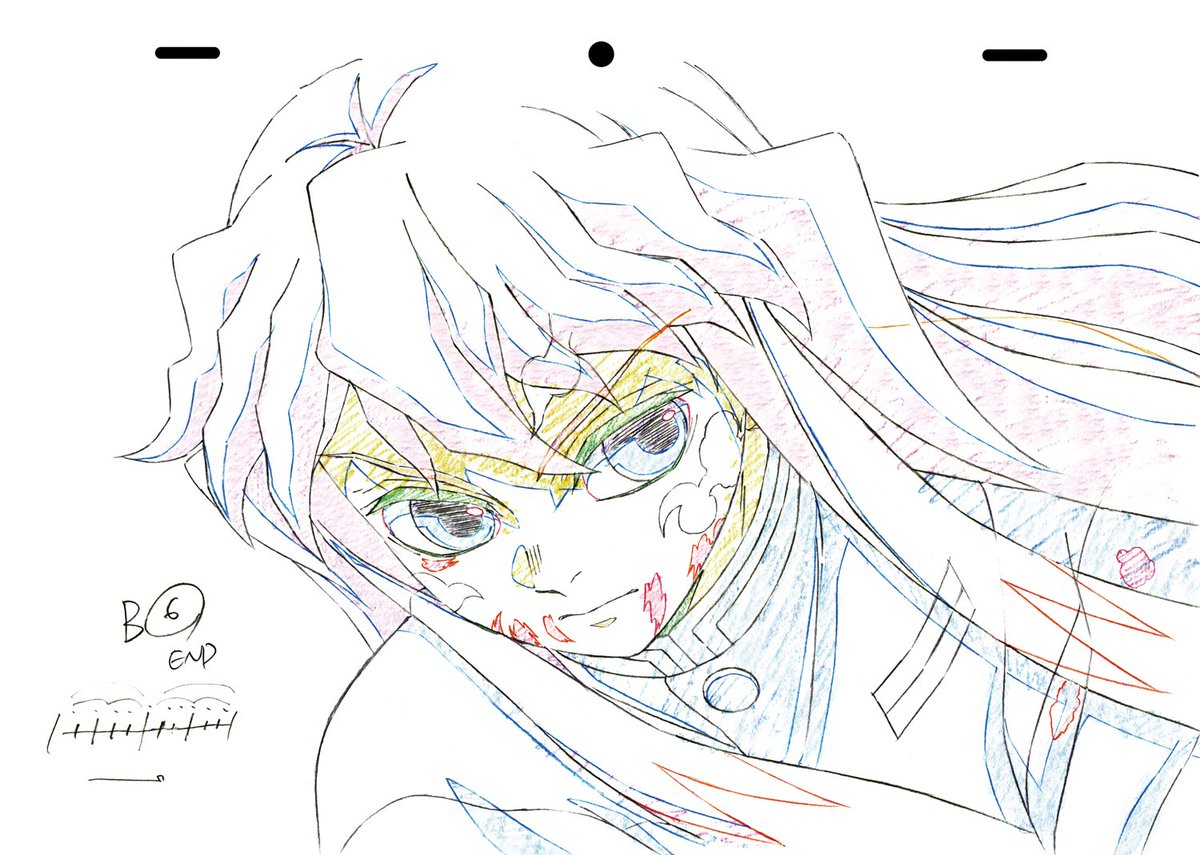 ufotableWEBSHOP］ テレビアニメ「鬼滅の刃」刀鍛治の里編 第五巻 10月