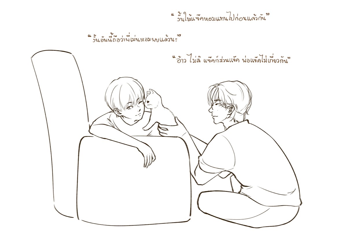 Hedgehog_mt's tweet photo. ( หากคุณคิดว่าไอ่เม่นขี้ขิงแล้ว ผปค.มันเพิ่งไปทำผปค.เขาร้องไห้มาค่ะ ) https://t.co/N60ALacwbr