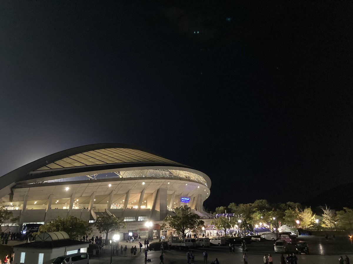 ここで試合観れるのもあと1試合。
セレッソサポーターのみなさん、
心温まる横断幕をありがとうございます❣️🥹
"はじまりの地ビッグアーチ沢山の思い出ありがとう"

#ありがとうエディオンスタジアム広島
#セレッソ大阪
#sanfrecce 
#Jリーグ