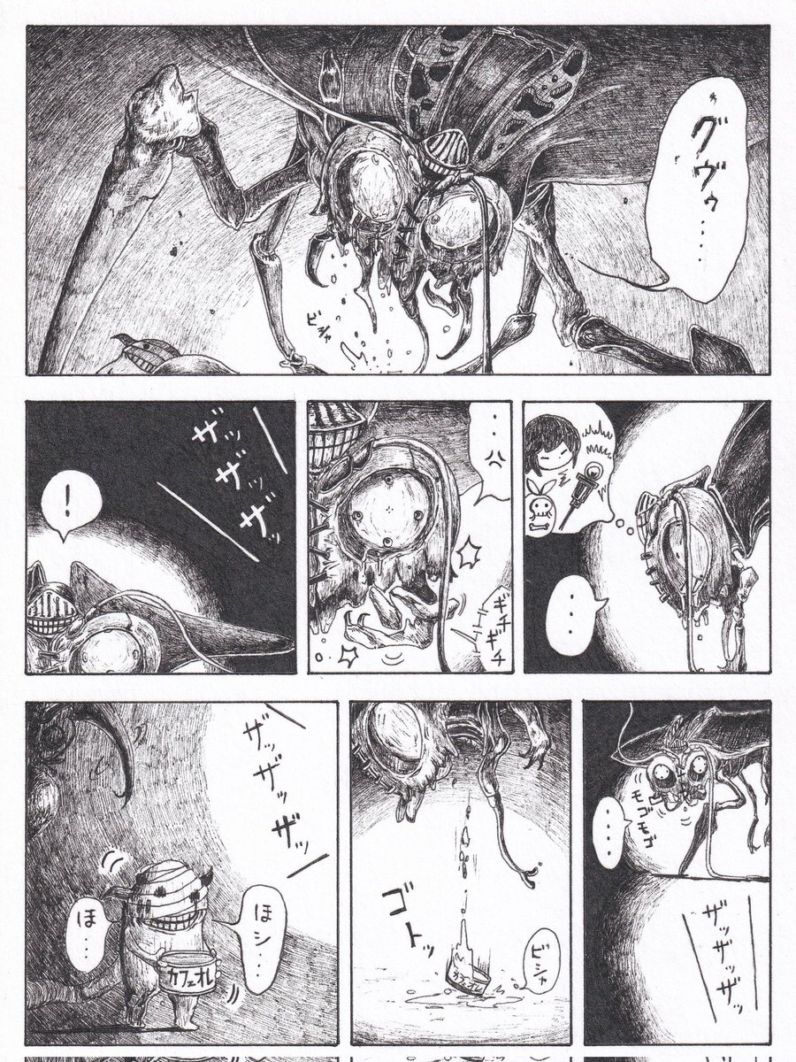 2/2