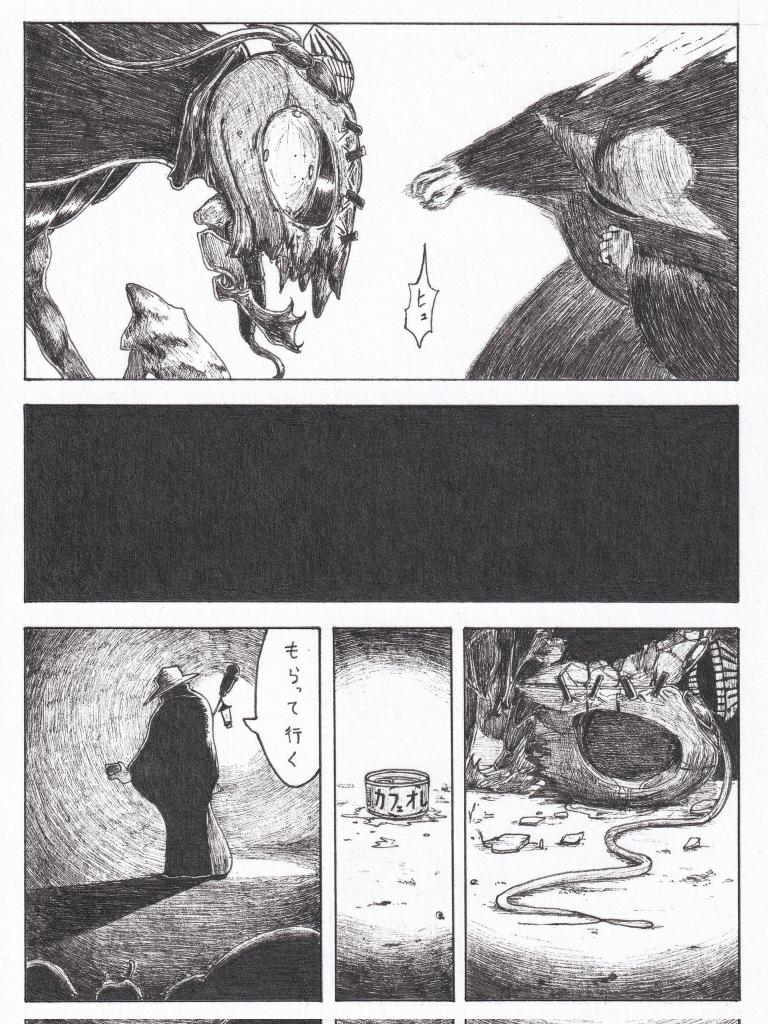 3/3