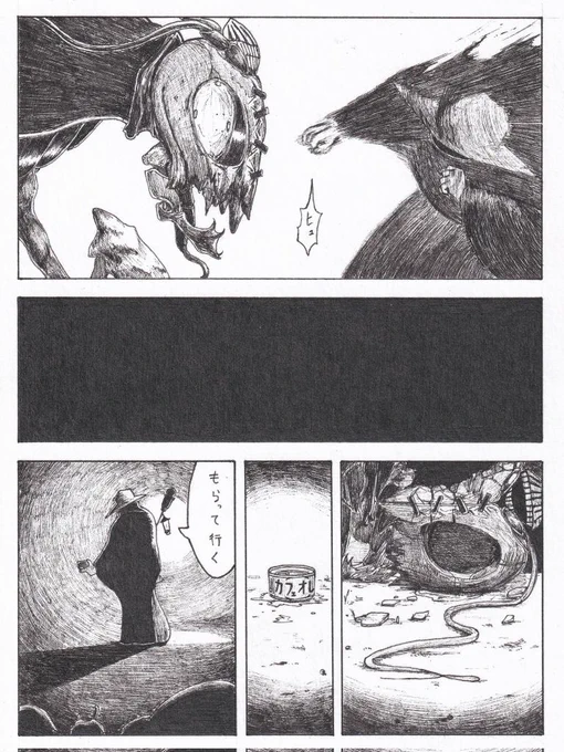 3/3
