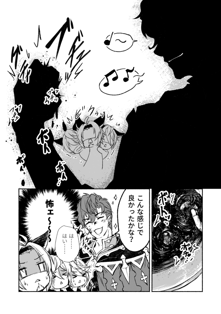 ロベリア in キッチン 2
包丁持たせたら色んな意味で危なそうに見えるけど、包丁持ってない方が色んな意味で危ないかも知れない。 