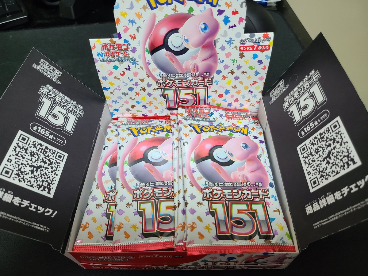beikonpoke's tweet photo. コンビニで１BOX買えた！
久しぶりの151 https://t.co/9PTt2MeqJm