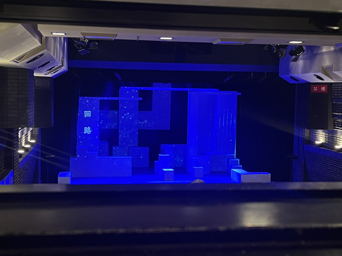 ukiukium tweet media