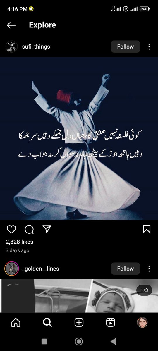 rishhere26's tweet image. 